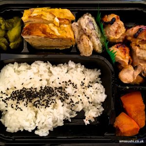 Duck Teriyaki Bento Box